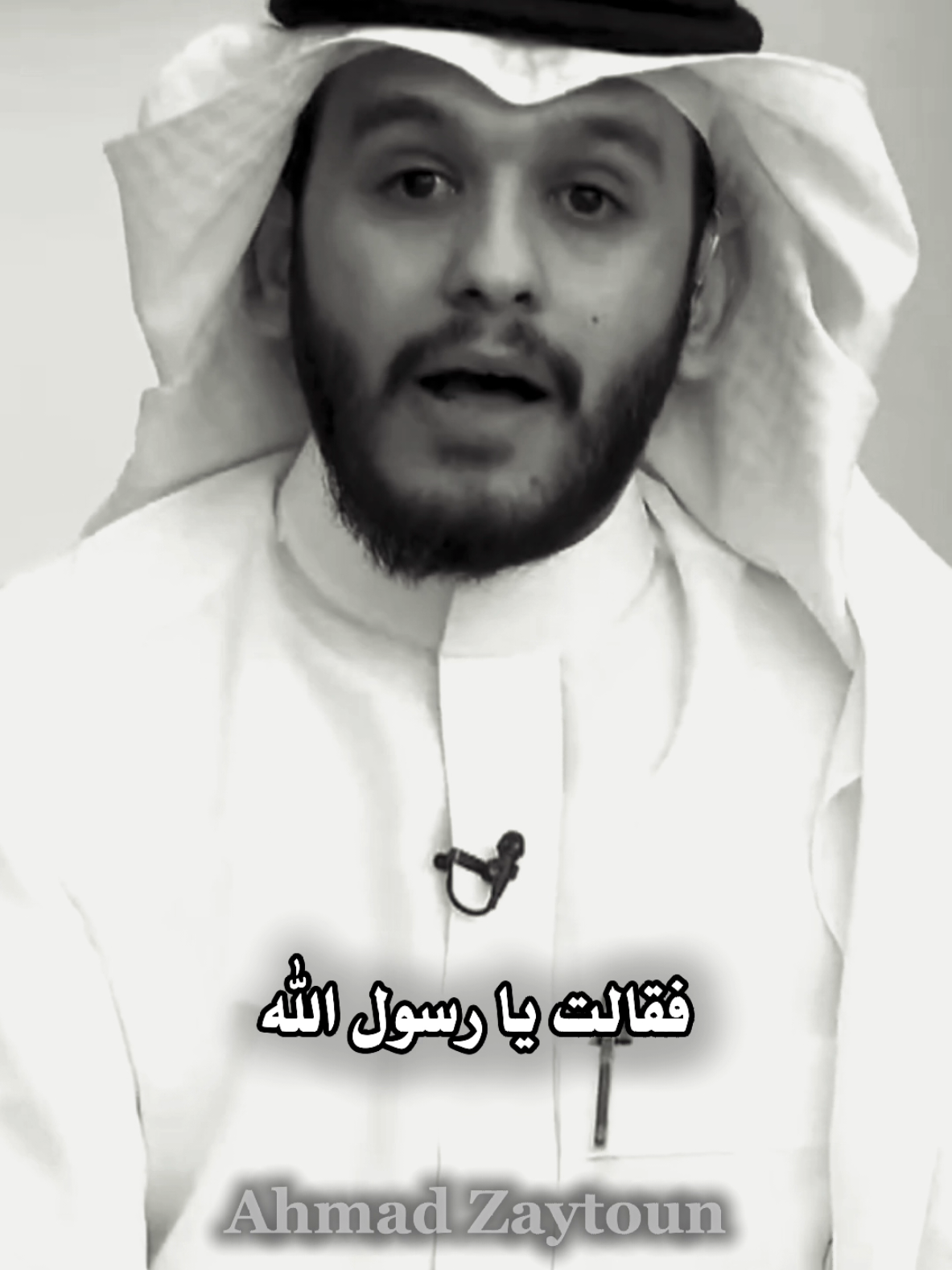 أين نحن من أمة محمد ﷺ الشيخ بلال الجهماني .....