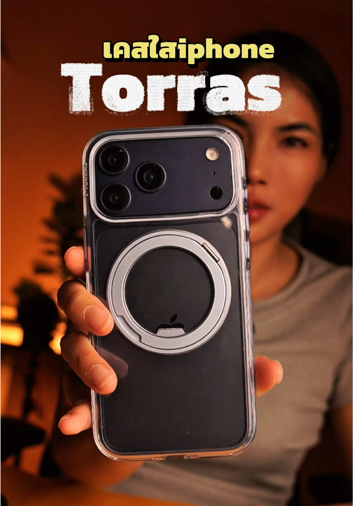 ตอบกลับ @Minkkongtook Torras เคสใสไอโฟน เคสใสiphone เคสใส เคสใสกันกระแทก เคสแม่เหล็ก เคสไอโฟน เคสiphone #เคสใส #เคสใสiphone #torras #เคส iphone 11 pro max #เคสไอโฟน 