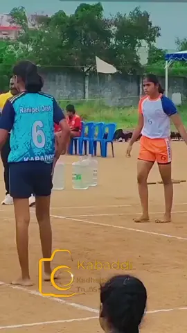 Recent kabbadi tournament #chennai #District #karthika #nov #2025