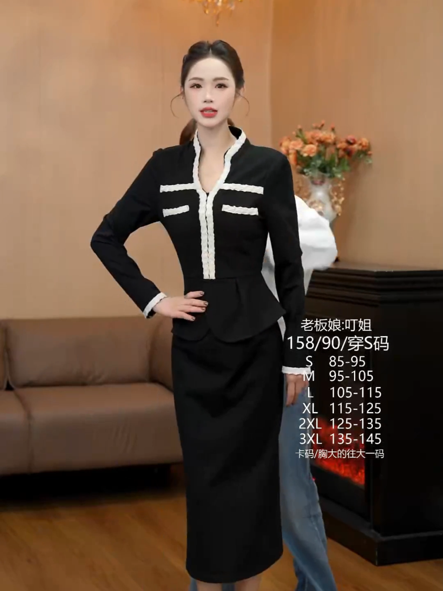 气质女装，原创设计，优雅连衣裙，礼服。#時尚穿搭 #女装 #原创 #礼服 #连衣裙