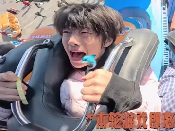 mama😭😭 #chensihan #tffamily_4th_generation #lewatberanda #fyp 