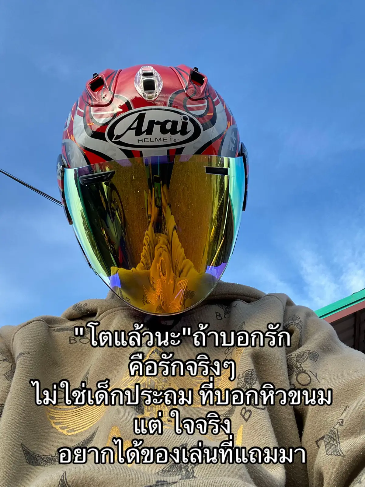 🩶🩶#พิกัดลับกรุงเทพ #ปราจีนบุรี 