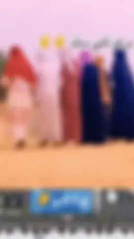 #برتا_تلي_🥰 #زغاوة_بري_بور_حول_العالم🌏 #زغاوه_تراث_وثقافه🇬🇧🇸🇩 #تراثنا_عشق_لا_ينتهي💞🔱🏅 #مجدي_حفظه_الله 