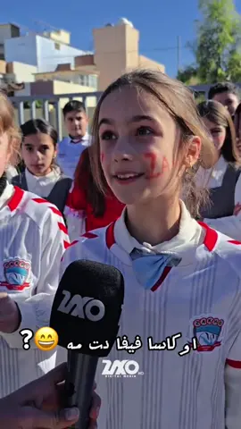 #duhok #duhok4796 #zaxo_duhok_hewler_slemani_hawler #duhok_zaxo_amedi_semel_akre 