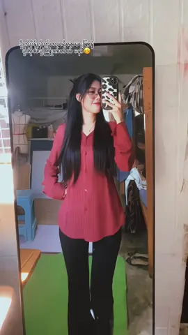 ဒီဇိုင်နာမလေးစီ ပွဲနေ့ဝတ်ဖို့ အစမ်းသွားဝတ်ကြည့်🙈🫶ဒို့ကအဆီပိုတွေရှိရင်ကိုမကြိုက်တာ🥴#laos🇱🇦 #creatorsearchinsights #fyppppppppppppppppppppppp #fypシ゚viral 