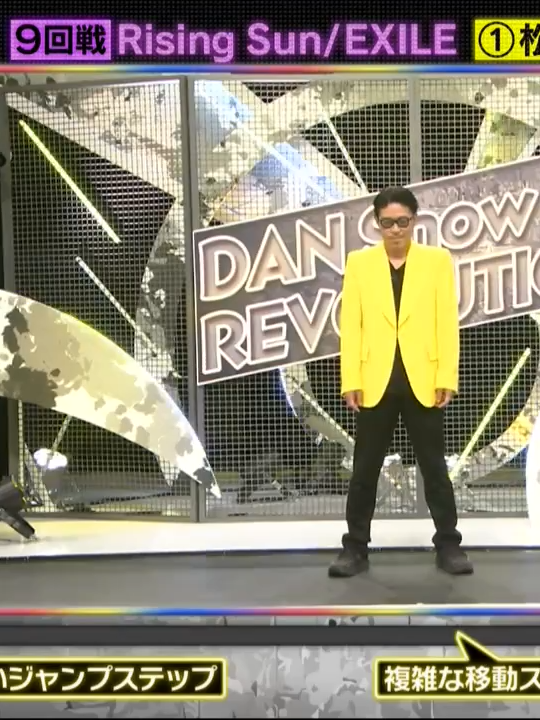 【速報】甘いの悪夢：鮮やかな橋で起きた矛盾