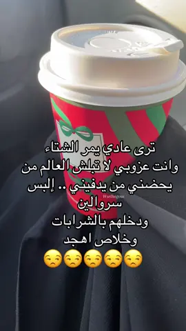 #اكسبلور #فكاهة #نكتة_اليوم 