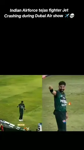 Feeling bad for the jahaz ✈️🙊 bichara kin naalo k hath lag gaya🤧😂💀#babarians #pakteam #kingbabarazam #indianairforce 