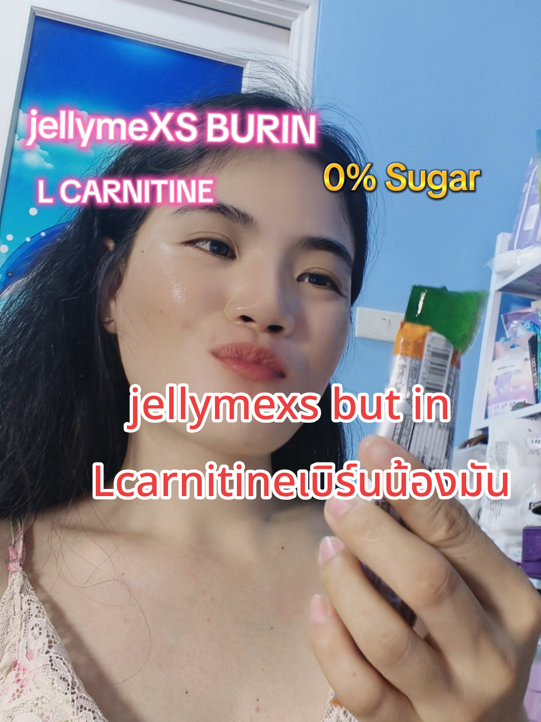 #เจลลี่มี #jellymexs #lcarnitine 
