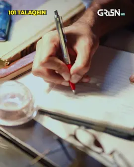 Watch Full Ost Of Drama Serial 101 Talaqein On Green Entertainment Youtube Channel #GreenTV #GreenMusic #GreenEntertainment #Whattowatch #PakistanBestOst