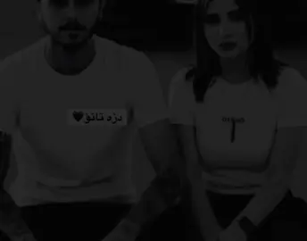 قەرار نەبوووووووو#viralvideotiktok #tiktok #viral #viralvideotiktok @Official TikTok Affiliate ID 