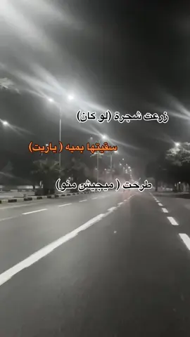 🖤#fyp #foryoupage #viral #trending #explore