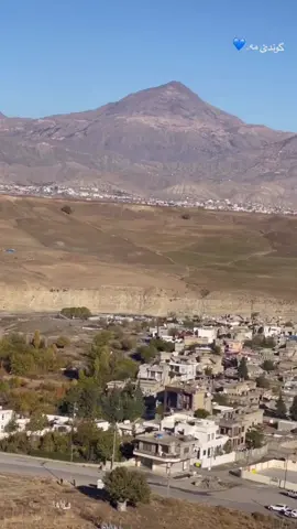 Gundê Maa🏔️😍♥️#balakyan_soran #balakym🦅 