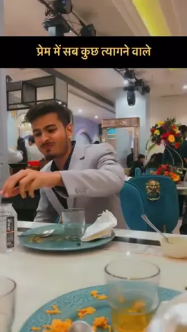 ❤️‍🩹😌#keep_supporting #do_follow_guys 