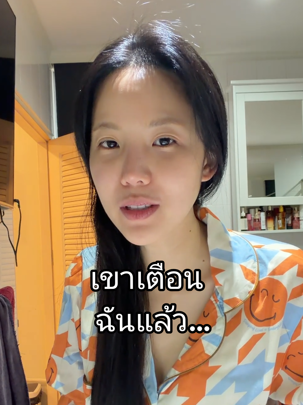 ก็เพิ่งรู้ ถ้าไนซ์มาเห็นขอโทษได้มั้ย255225 แต่ลืมบอกทริคว่าถ้าใช้เซรั่ม กับ มอยซ์คู่กันมันจะช่วยให้ผิวแกยิ่งชุ่มชื่นนะ ฉันรีวิวจนหมดไม่รู้จะรีวิวอะไรละ  #เจนิส #tiktok #niceatlas                                                                                   #เซรั่มมุนอา #เซรั่มรากโสมมุนอา