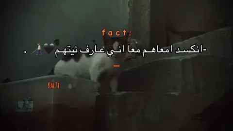 معاش في اصحاب يا خوي🖤🧑🏽‍🦯. #عبارات #ذكاء_اصطناعي #اصحاب #غدر #fyp 