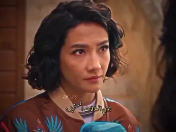 زوجوهم والمهر على سلطان ❤️🦦 اثبتو وجودكم بنقطة :) #مسلسلات_تركية #foryoupage #اكسبلورexplore #الخليفة #مالي_خلق_احط_هاشتاقات 