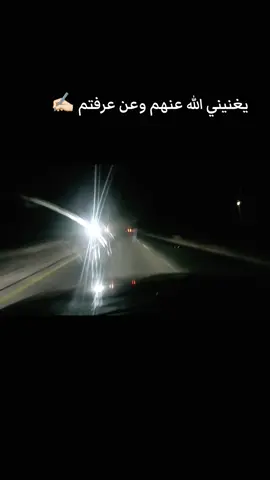 #ليبيا #ليبيا🇱🇾 #ليبيا_طرابلس_مصر_تونس_المغرب_الخليج #ليبيا_طرابلس🇱🇾🇱🇾🇱🇾 #طرابلس_بنغازي_المرج_البيضاء_درنه_طبرق 