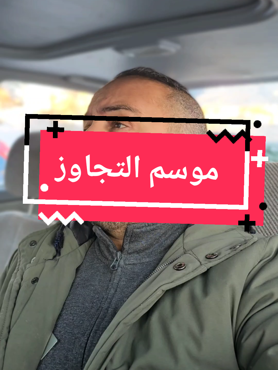 #ليبيا 