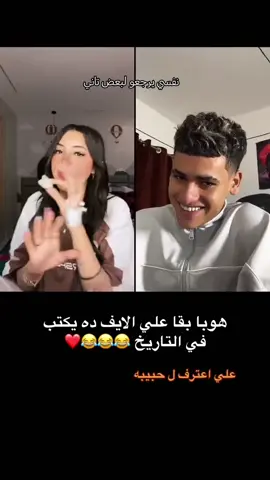 @حــبــُوبـه( حبيبت نفسها)🤍🦄. 