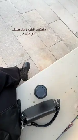 رهوف ❤️🥹 #trending #مصورة #اسطنبول #photography 