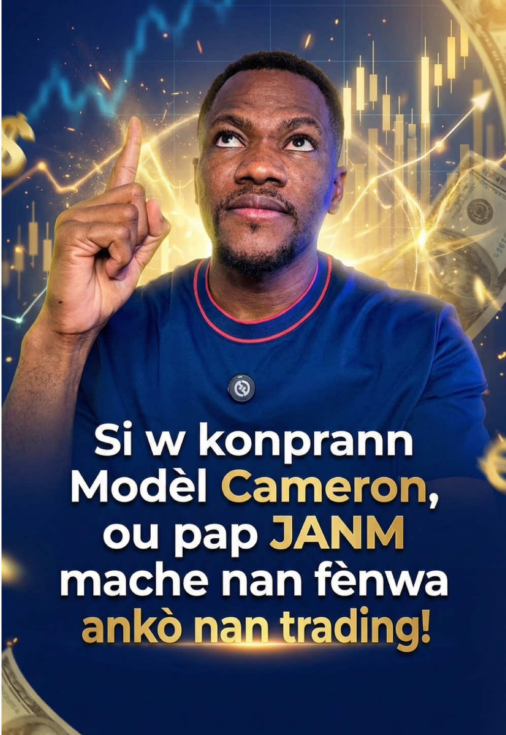 Si w konprann Modèl Cameron, w pap JANM mache nan fènwa ankò nan TRADING! #ouvèpeyia  #ayiti #trading #libètefinansyè #haiti 