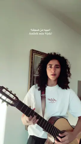 Ambeh I am addicted to this  #ambeh 