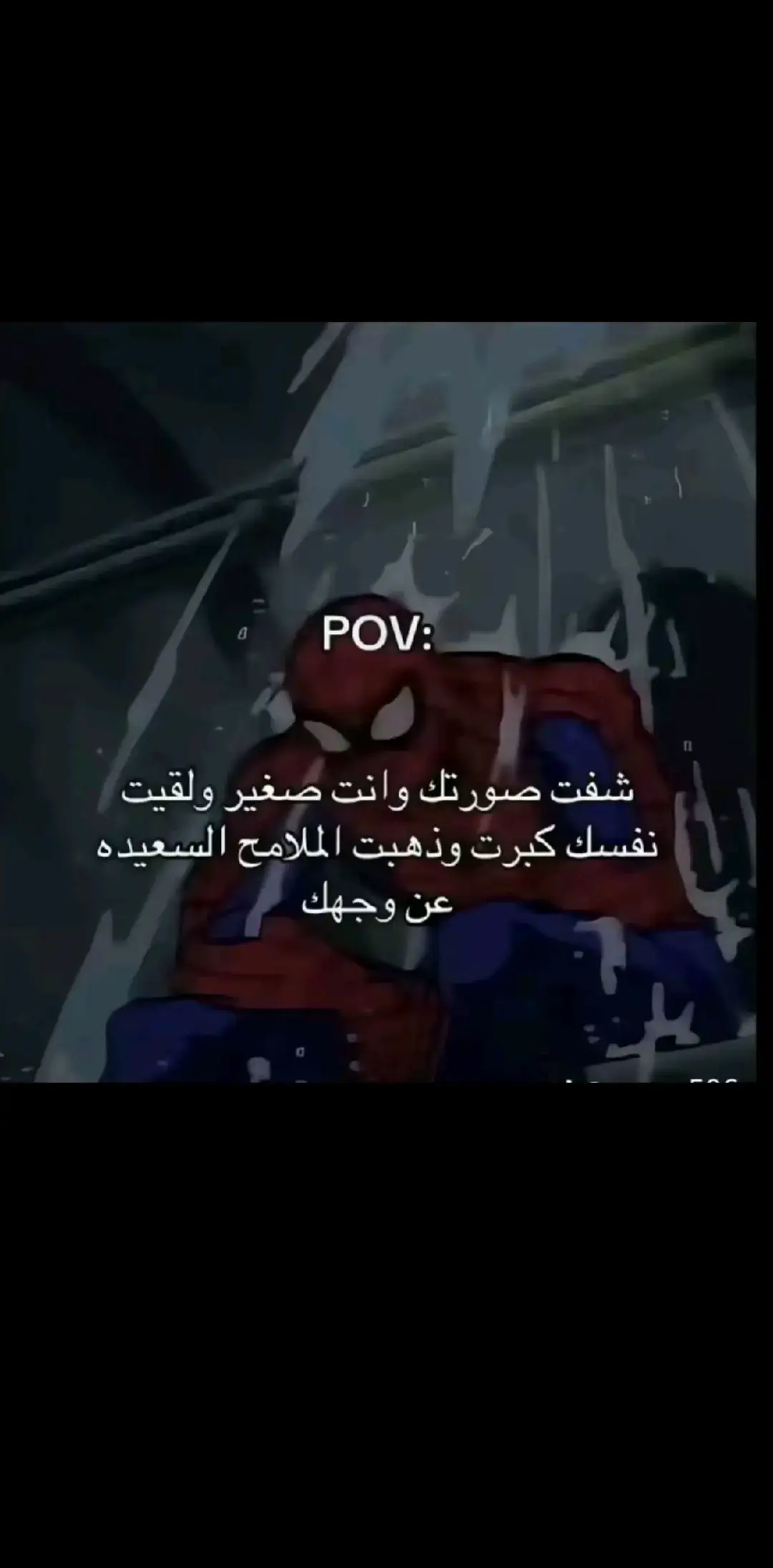 #تصميم_فيديوهات🎶🎤🎬 #yfpシforyou #شعب_الصيني_ماله_حل😂😂 