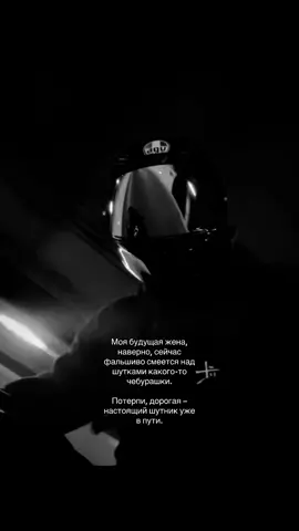 #global #rec #fyp #recommendations #foryou 