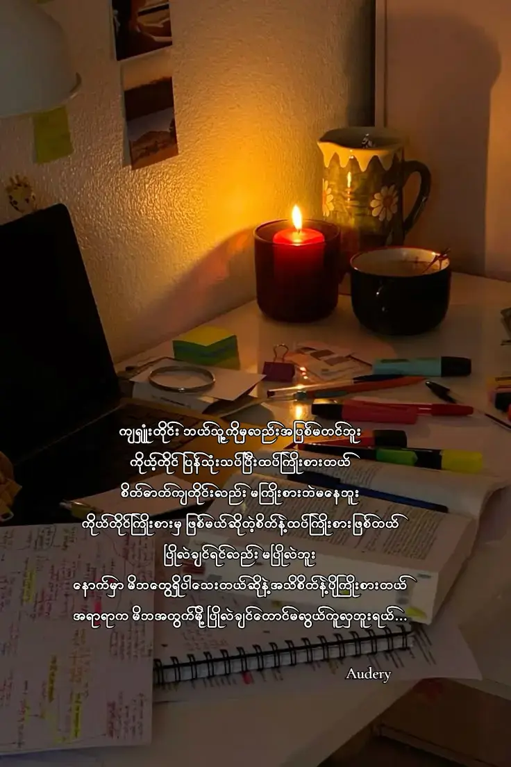 #fyp #thankb4youdo #foryou #fyp 