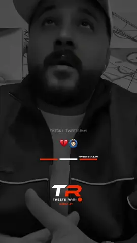 Balaki 💔🙆🏻‍♂️ #chebmomo  #fouryou #rai  #اغاني_جزائرية #rai_dz  @chebmomo 