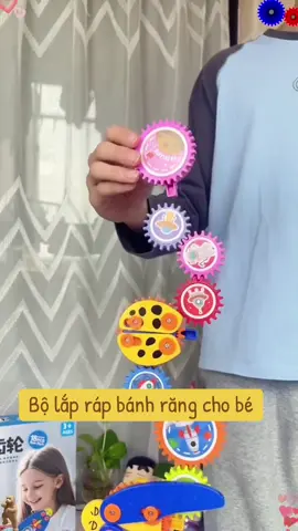 Đồ chơi lắp ráp bánh răng cho bé tư duy sáng tạo #xuhuongtiktok #dochoi #dochoichobe #viralvideo #fpyシ 