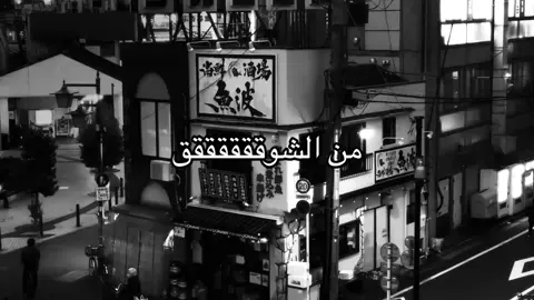 #fyp #foryoupage #music #4u 