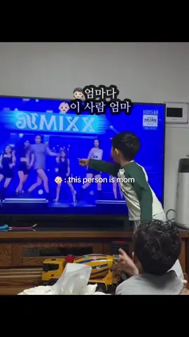 #nmixx #jiwoo #viral #jiwoonmixx 