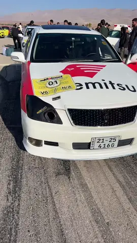 شيرةكاني سليماني. بةتةماي نةتيجة. ئيشةلا 🖤🚀✈️