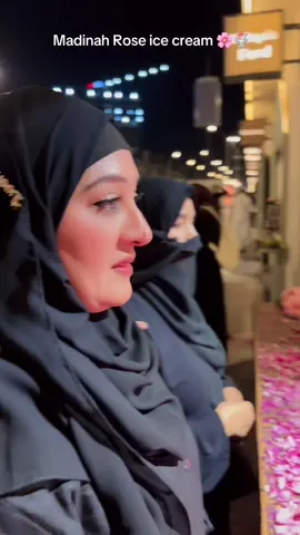 Madinah gate333🌸🍧🍨#rose_icecream🍨 #madinahcity🇸🇦 #yummyroseicecream #viralvideo #foryoupage 