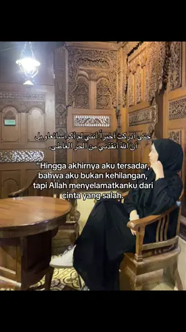 #arabicsong #fyp #katakata 