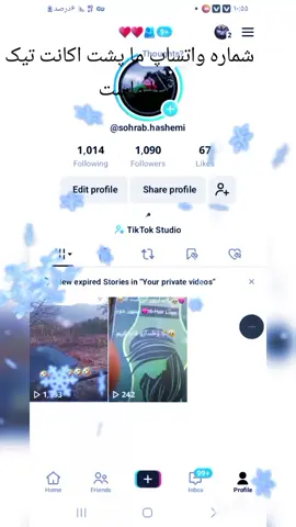 #💬♥️☑️🔗 