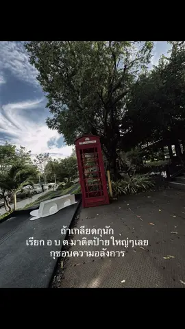 #ฟีดดด #เทรนด์วันนี้ 