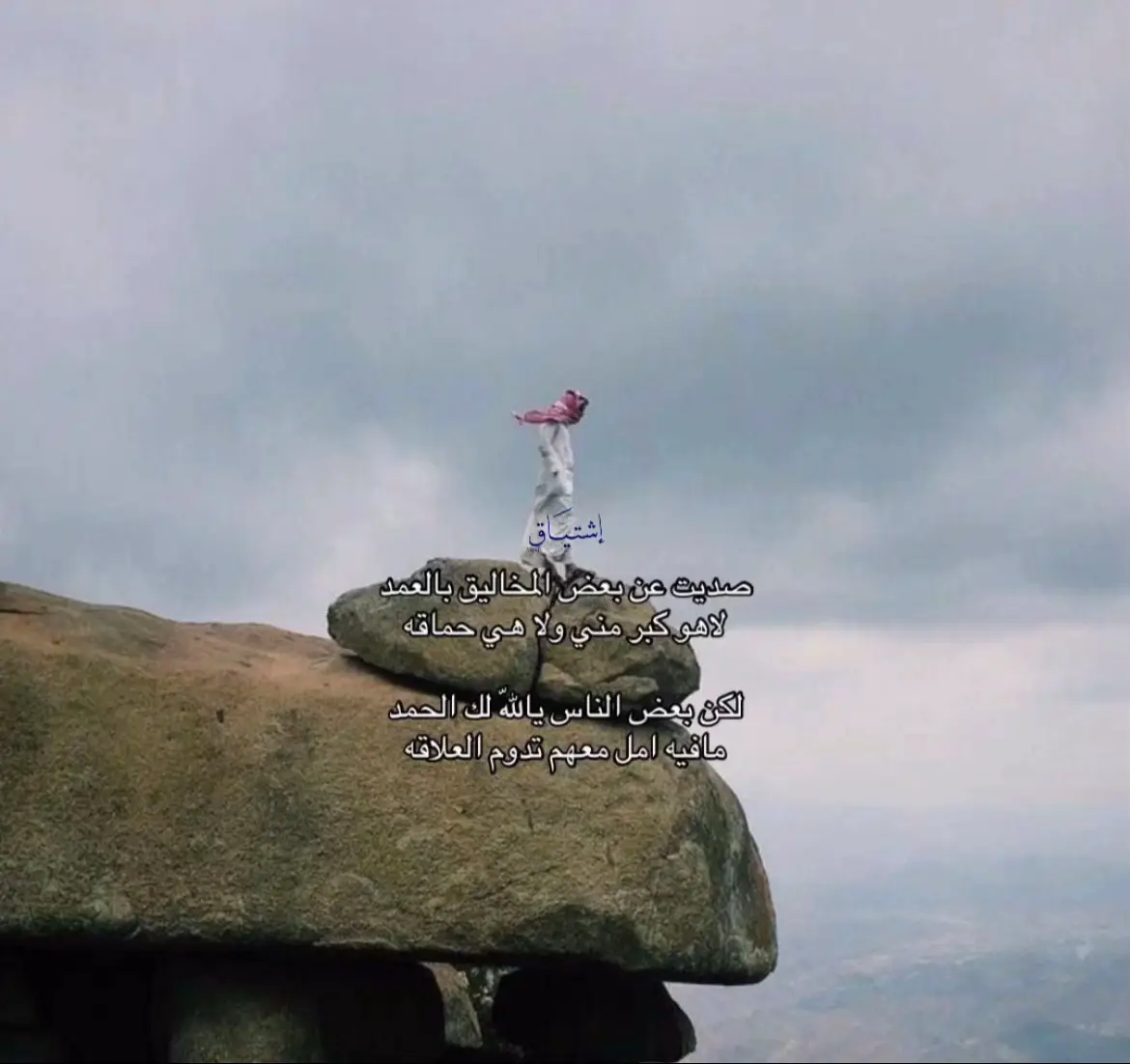 #الرياض #اكسبلور #؛ 