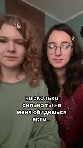 #свага #тренд #ещкере @DazdrapermMa 