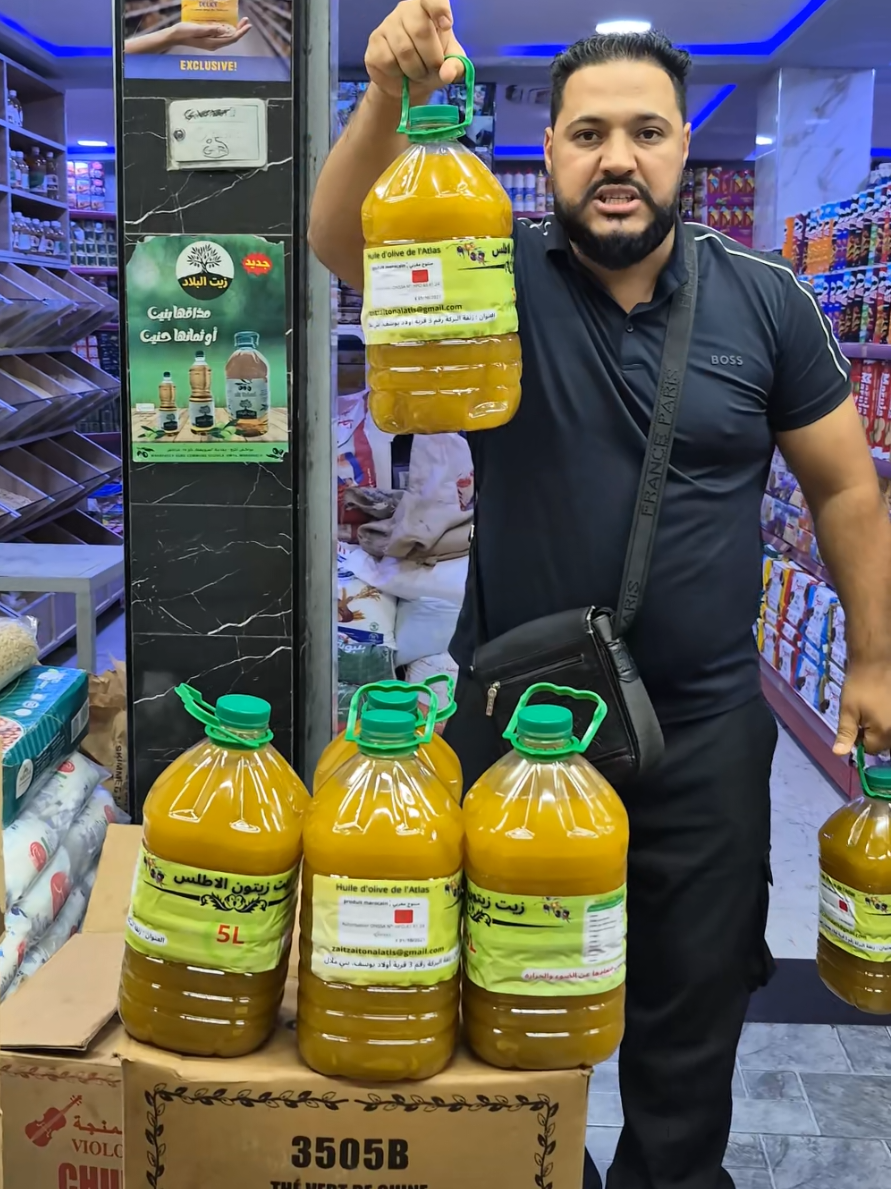 🫒 زيت بلدية أصلية بثمن ما كاينش فالمغرب! غير 160 درهم – جودة وتمن