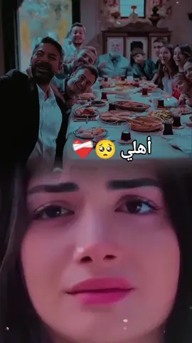 #CapCut اهلي اشتقت لكم 🥺🥺❤️‍🩹❤️‍🩹❤️‍🩹❤️‍🩹