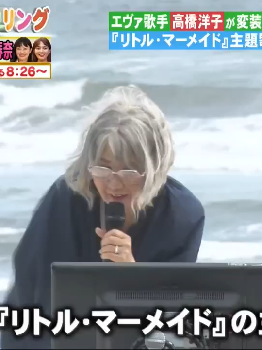 嵐の前、禁断の病院でヘッドフォンは何を許せなかった？。