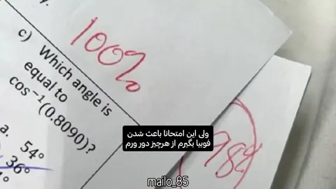 #creatorsearchinsight #creatorsearchinsight #creatorsearchinsight #creatorsearchinsight #creatorsearchinsight 