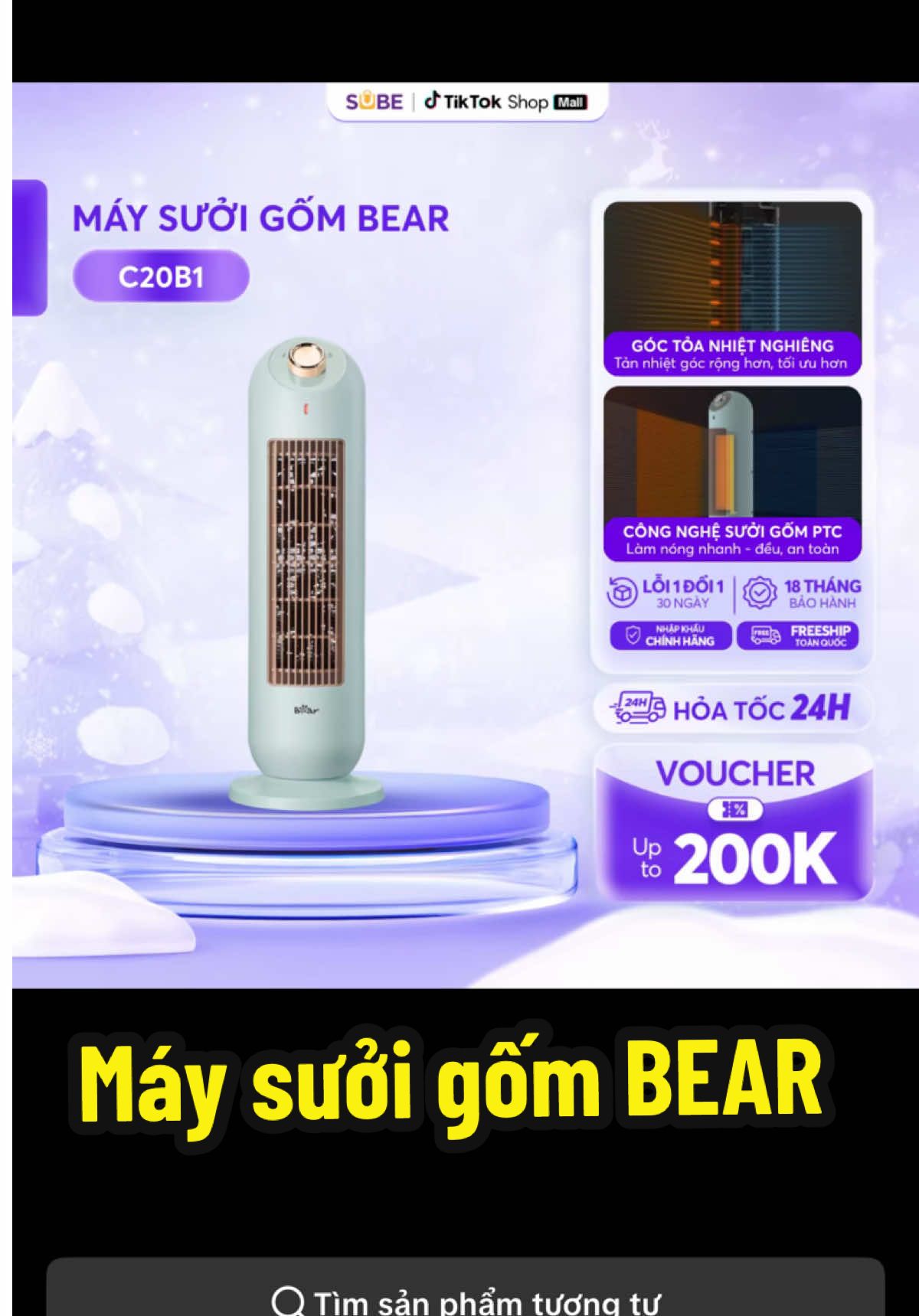 Quạt sưởi gốm BEAR  #suoigombear #quatsuoigom #densuoi #linhchinhquy 