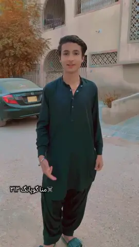 #foryoupage @🇵🇰Amjadking🇯🇴 # 🥷804🦅 @🥷❤️‍🔥 کاشف خان سونترہ ❤️‍🔥 @Fâýãż ĜöüpñĢ 804 @گــــوپـــــانـــگــــــ @𝐔𝐬𝐌𝐚𝐍🥷♥︎╣𝐀🖤𝐔╠♥︎ 