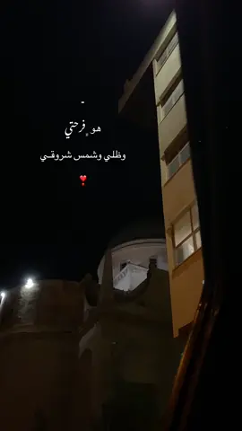 #مالي_خلق_احط_هاشتاقات🧢 #الشعب_الصيني_ماله_حل😂😂 #تصويري📸 