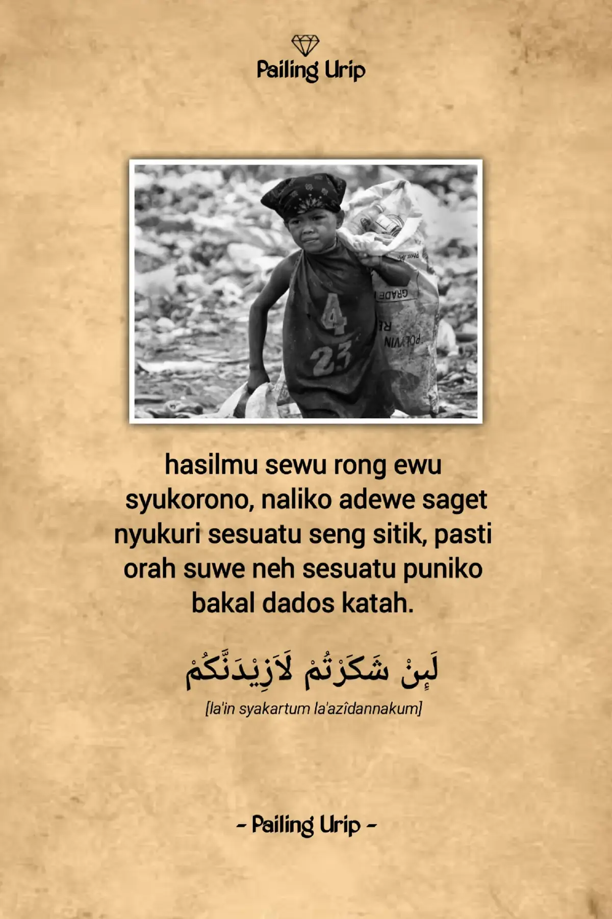“Sesungguhnya jika kamu bersyukur, niscaya Aku akan menambah (nikmat) kepadamu.  #fyp #pailingurip #bismillahfyp 