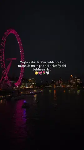 I'm lucky coz I have yuh😭🫶🏻 #fyppppppppppppppppppppppp #aesthetic #foryoupage #viralvideo #onmillionaudition 